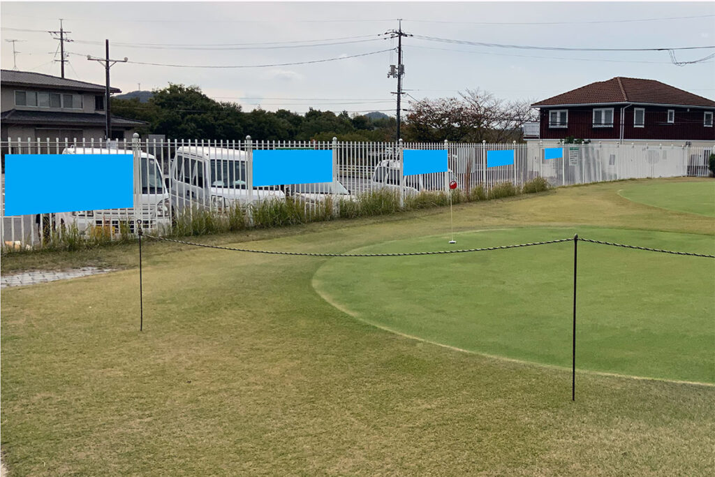 パター場看板広告